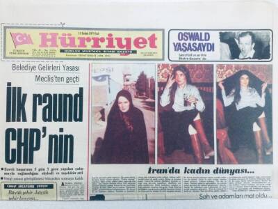Hürriyet Gazetesi 26 Nisan 1981 - Bir Gurup Ermeni Konsolosluğumuza Saldırdı GZ40901 - 1