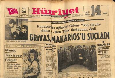 Hürriyet Gazetesi 26 Ocak 1964 - Mensucat Santral Fabrikası Toplu Sözleşmeyi İmzaladı GZ81597 - 1
