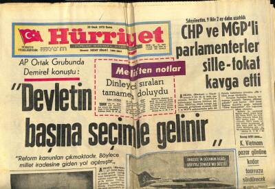 Hürriyet Gazetesi 26 Ocak 1973 - Nihat Erimin Annesi Dün Vefat Etti GZ97421 - 1