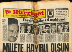 Hürriyet Gazetesi 26 Ocak 1974 - Bebek Belediye Gazinosu Zeki Müren Reklamı GZ76401 - 1
