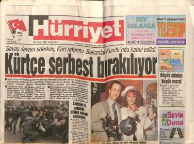 Hürriyet Gazetesi 26 Ocak 1991 - Doğum Günü Hediyesi GZ55357 - 1