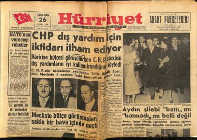 Hürriyet Gazetesi 26 Şubat 1958 - Amerika Yeni Kurulan Birleşik Arap Cumhuriyetini Resmen Tanıdı GZ68968 - 2