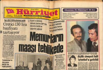 Hürriyet Gazetesi 26 Şubat 1980 - Ecevit Hamburgda Slogan Atanlara Kızdı GZ117443 - 1