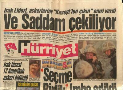 Hürriyet Gazetesi 26 Şubat 1991 - Irak Füzesi 12 Amerikalı Askeri Öldürdü GZ62318 - 1