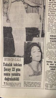 Hürriyet Gazetesi 26 Temmuz 1972 - Yakalık Takılan Türkan Şoray 23 Gün Sonra Yatakta Doğrulabildi GZ67808 - 4