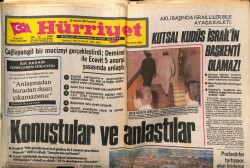 Hürriyet Gazetesi 26 Temmuz 1980 - Açık Deniz Yat Yarışı Heyecan İçinde Başladı GZ69386 - 2