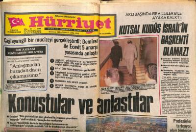 Hürriyet Gazetesi 26 Temmuz 1980 - Açık Deniz Yat Yarışı Heyecan İçinde Başladı GZ69386 - 1