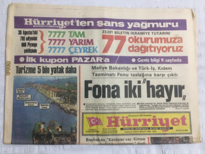 Hürriyet Gazetesi 26 Temmuz 1984 - Özal Yüksek Faiz Veren İçeri Girer - GZ19674 - 1