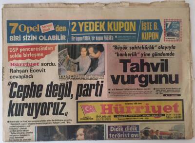 Hürriyet Gazetesi 26 Temmuz 1985 - Rahşan Ecevit Cephe Değil Parti Kuruyoruz GZ31369 - 1