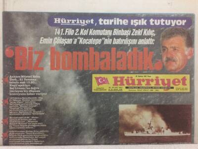 Hürriyet Gazetesi 26 Temmuz 1987 - Kocatepe Faciası Nasıl Oldu,7 Akıl Almaz Hata GZ34185 - 1