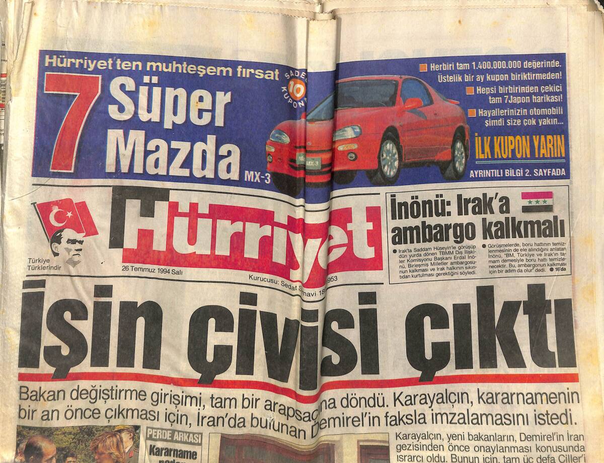 Hürriyet Gazetesi 26 Temmuz 1994 - Diana'dan İngiliz Gazetesine Dava - Fener Bu Yıl Şampiyon GZ153111 - 1