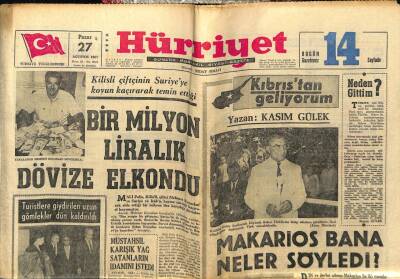 Hürriyet Gazetesi 27 Ağustos 1967 - Bir Milyon Liralık Dövize El Kondu GZ54947 - 1