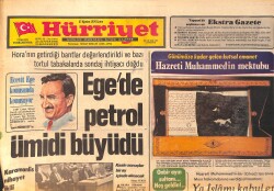 Hürriyet Gazetesi 27 Ağustos 1976 - Prenses Grace ve Kızı Caroline'yi Görenler Hangisi Daha Cazibeli Diye Soruyor - Egede Petrol Ümidi Büyüdü GZ158226 - Gökçekoleksiyon