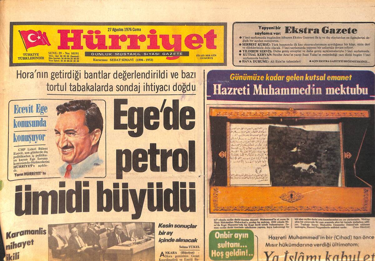 Hürriyet Gazetesi 27 Ağustos 1976 - Prenses Grace ve Kızı Caroline'yi Görenler Hangisi Daha Cazibeli Diye Soruyor - Egede Petrol Ümidi Büyüdü GZ158226 - 1