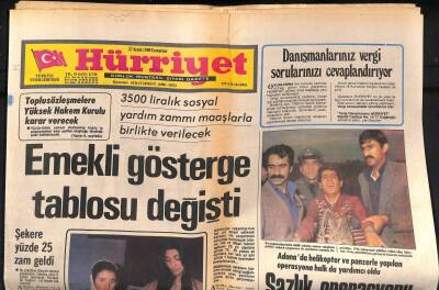 Hürriyet Gazetesi 27 Aralık 1980 - Şarık Arıyak Ve Koruma Polisinin Cenazeleri Kaldırıldı GZ118465 - 1