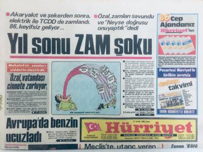 Hürriyet Gazetesi 27 Aralık 1985 - Mecliste Utanç Veren Tartışmalar GZ40393 - 1
