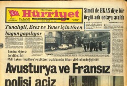 Hürriyet Gazetesi 27 Ekim 1975 - Ecevit, Esas Mesleğiniz Sorusuna Gazeteci Dedi - Avusturya Ve Fransız Polisi Aciz GZ157547 - Gökçekoleksiyon