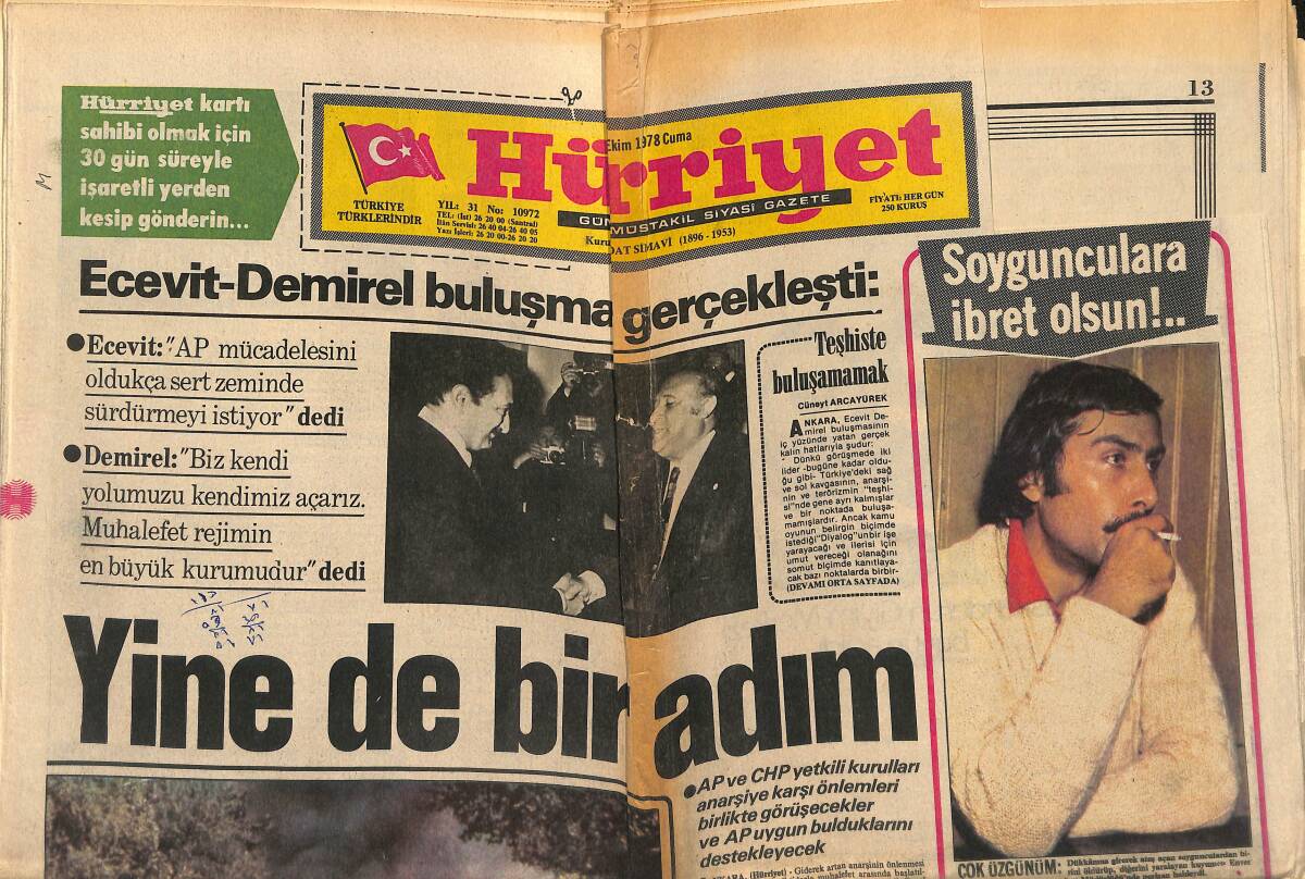 Hürriyet Gazetesi 27 Ekim 1978 - Bebek Belediye Gazinosu Gönül Akkor Afişi * İran Ateşler İçinde GZ149563 - 1
