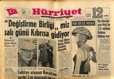 Hürriyet Gazetesi 27 Eylül 1964 - Kebanda 15 Bin İşçi Çalışacak GZ81905 - 1