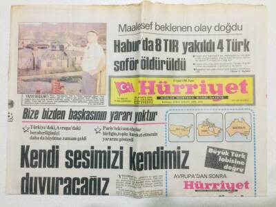 Hürriyet Gazetesi 27 Eylül 1981 - Ermeniler Bize Karşı Savaş Açmış GZ53792 - 1