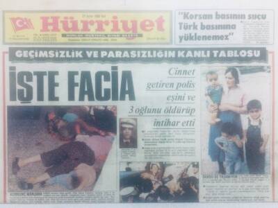 Hürriyet Gazetesi 27 Eylül 1983 - Cinnet Geçiren Polis Eşini Ve 3 Çocuğunu Öldürdü GZ42210 - 1