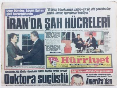 Hürriyet Gazetesi 27 Eylül 1987 - İranda Şah Hücreleri GZ42733 - 1