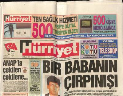 Hürriyet Gazetesi 27 Eylül 1991 - Asil Nadirin Davası Üst Mahkemeye Sevk Ediliyor GZ69415 - 1