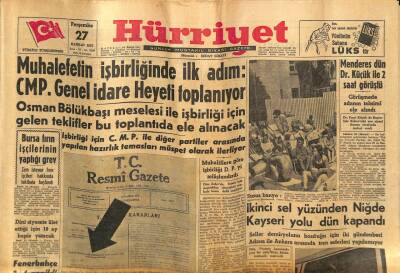 Hürriyet Gazetesi 27 Haziran 1957 - Jean Crain Kaza Geçirdi GZ81023 - 1