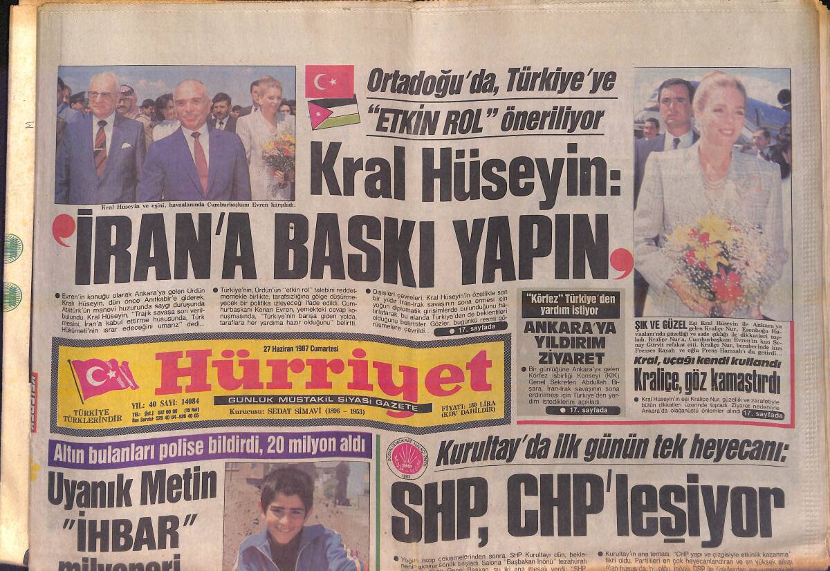 Hürriyet Gazetesi 27 Haziran 1987 - Kraliçe Nur Göz Kamaştırdı - Cem Karaca En Çok Kişilerin Devlet Eliyle Zengin Edilişine Üzülmüş GZ156004 - 1