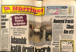 Hürriyet Gazetesi 27 Kasım 1979 - Gazino Afişleri * Zeki Müren - Gönül Yazar - Behiye Aksoy - Adnan Pekak GZ69321 - 3