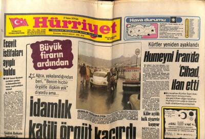 Hürriyet Gazetesi 27 Kasım 1979 - Gazino Afişleri * Zeki Müren - Gönül Yazar - Behiye Aksoy - Adnan Pekak GZ69321 - 1