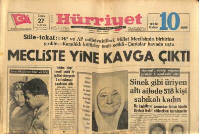 Hürriyet Gazetesi 27 Mart 1964 - Rumlar Denktaşı Kıbrısa Sokmuyor GZ82097 - 1