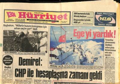 Hürriyet Gazetesi 27 Mart 1977 - Kral Hüseyin Eski Eşi Muna İle Evleniyor GZ116245 - 1