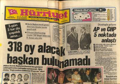 Hürriyet Gazetesi 27 Mart 1980 - Nükhet Duru İspanyolca Şarkı Söyleyip Show Yapacak GZ80874 - 1