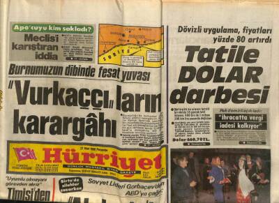 Hürriyet Gazetesi 27 Mart 1986 - Nilüfer Söyleyecek , Nil Ödül Verecek GZ62506 - 2