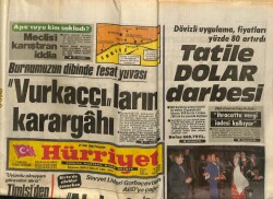 Hürriyet Gazetesi 27 Mart 1986 - Nilüfer Söyleyecek , Nil Ödül Verecek GZ62506 - 1