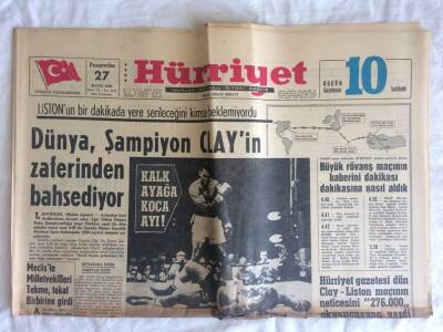 Hürriyet Gazetesi 27 Mayıs 1965 - Dünya , Şampiyon Clayin Zaferinden Bahsediyor GZ73484 - 1