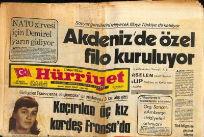 Hürriyet Gazetesi 27 Mayıs 1975 - Akdenizde Özel Filo Kuruluyor GZ115516 - 1