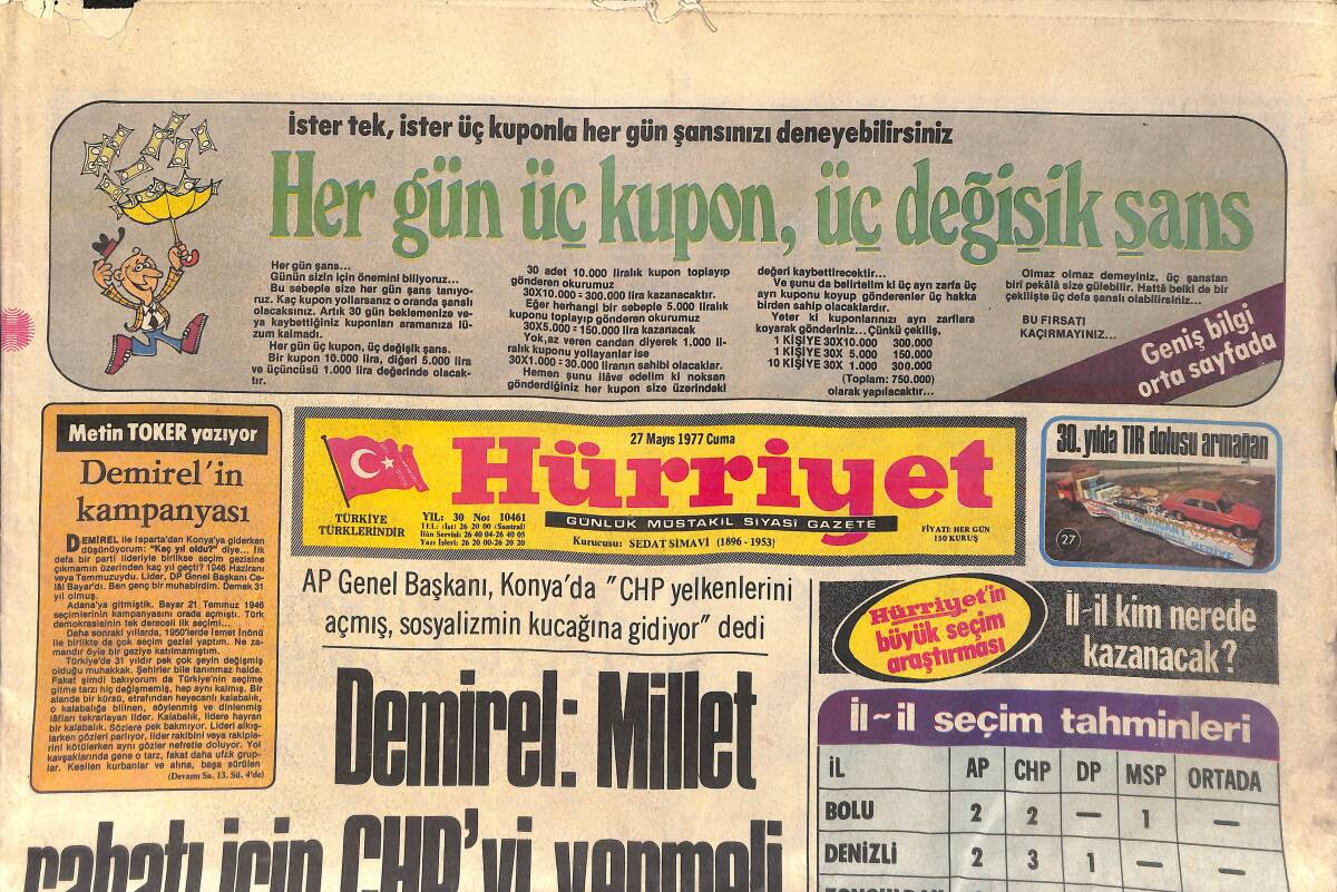 Hürriyet Gazetesi 27 Mayıs 1977 - Dünya'nın En Vicdansız Anneleri - Demirel: Millet Rahatı İçin CHP'yi Yenmelidir GZ156690 - 1