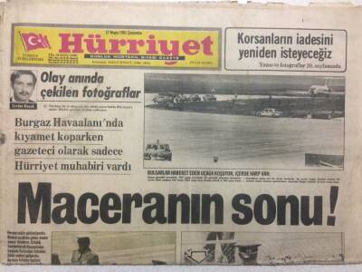 Hürriyet Gazetesi 27 Mayıs 1981 - Uçak Kaçırma Macerasının Sonu GZ34186 - 1