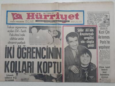 Hürriyet Gazetesi - 27 Nisan 1971 - 11 İlde Sıkıyönetim İlan Edildi GZ112766 - 1