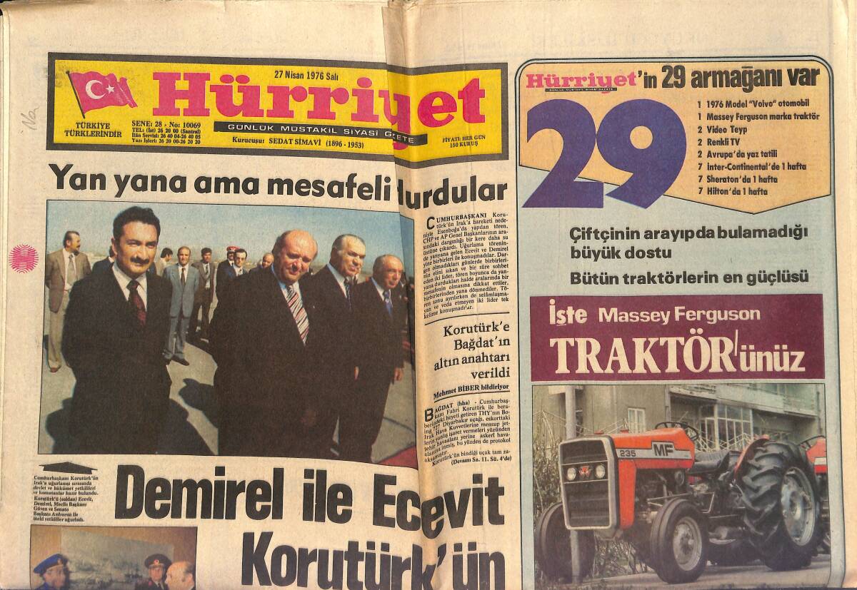Hürriyet Gazetesi 27 Nisan 1976 - Nilgün Atılgan Assolistlik Sınavını Başarı İle Veriyor GZ147016 - 1