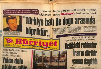 Hürriyet Gazetesi 27 Nisan 1980 - Emmanuel Filmini Gösteren Sinema Bombalandı GZ69435 - 1