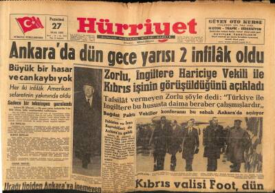 Hürriyet Gazetesi 27 Ocak 1958 - Ankarada Dün Gece Yarısı 2 İnfilak Oldu GZ80941 - 1