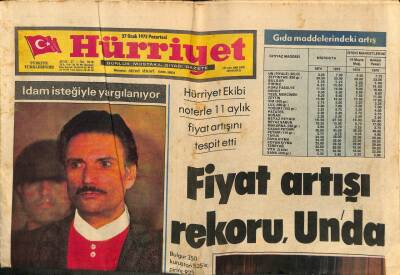 Hürriyet Gazetesi 27 Ocak 1975 - Kerim Yaman Akhisarda Törenle Toprağa Verildi GZ114324 - 1