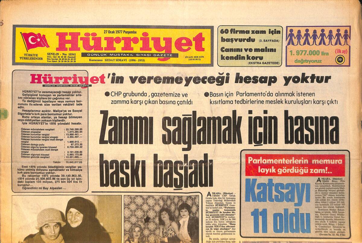 Hürriyet Gazetesi 27 Ocak 1977 - Neşe Karaböcek, Müşerref Tezcan, Gönül Akkor, Seçil Heper Gazino Afişi GZ158126 - 1