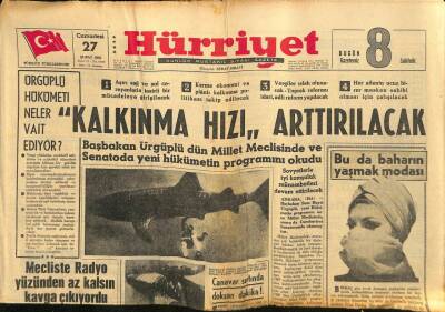 Hürriyet Gazetesi 27 Şubat 1965 - Malcolm Xi Öldürmekten Sanık Bir Zenci Yakalandı GZ91181 - 1