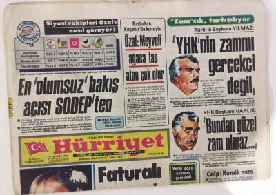 Hürriyet Gazetesi 27 Şubat 1984- Vergi İadesi Kapsamı Genişledi GZ6619 - 1