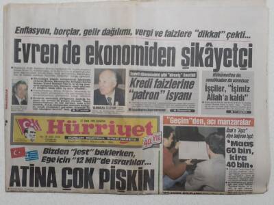 Hürriyet Gazetesi - 27 Şubat 1988 - Evrende Ekonomiden Şikayetçi GZ111645 - 1