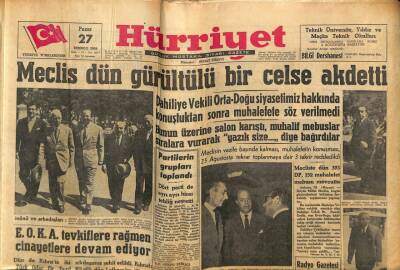 Hürriyet Gazetesi 27 Temmuz 1958 - Başvekil Menderes Dün Londraya Hareket Etti GZ68944 - 1